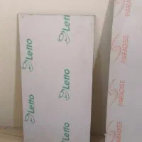 تابلو شاسی|تابلو، نقاشی، عکس|اصفهان, همت‌آباد|دیوار