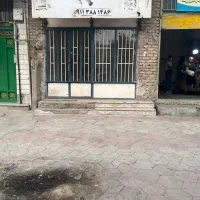 اجاره مغازه