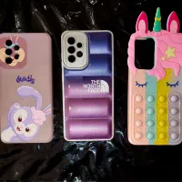 گارد گوشی سامسونگ a52