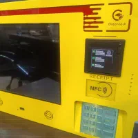 کشلس اقساطی|فروشگاه و مغازه|ساری, |دیوار