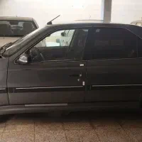 elxفول ترین نسخه پرشیا