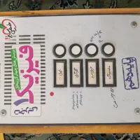 کتاب کمک درسی ۱۰ و ۱۲ ام|کتاب و مجله ادبی|اهواز, پادادشهر|دیوار