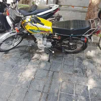 موتور 150