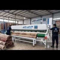 قالیشویی بلوچ پیروزی نبرد شکوفه محلاتی  بلوارابوذر