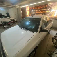 پرایدصبا