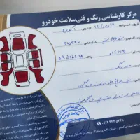 سمند ای اف سون. ef 7|خودرو سواری و وانت|ملایر, |دیوار