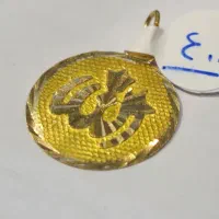 طلای دست دوم