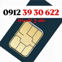 0912.39.30.662