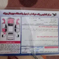 پراید سفید اخرای ۸۸بیمه ۱۲ماه|خودرو سواری و وانت|اردبیل, |دیوار