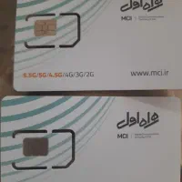 سیم کارت
