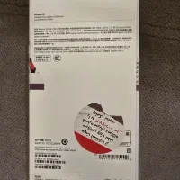 آیفون ۱۳ نرمال ۲۵۶ گیگ|موبایل|اصفهان, مهرآباد|دیوار