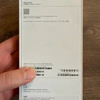 iphone pro17 256gbرجیستر پلمپ نقره ای|موبایل|تهران, سهروردی|دیوار