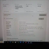 لبتاب دل ۷۵۱۰ گیمینگ