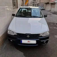 اریسان ۲صفر1404
