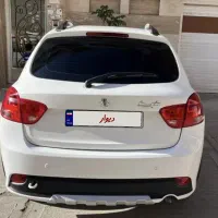 کوییک GX