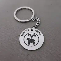 جاسوییچی استیل با حک دلخواه شما ، جاکلیدی استیل|بدلیجات|مشهد, رسالت|دیوار