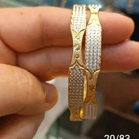 طلای دست دوم