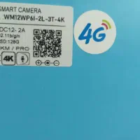 کابل دوربین RG دزدگیر دستگاه dvr هارد 1 ترا دوربین|قطعات و لوازم جانبی رایانه|قوچان, |دیوار