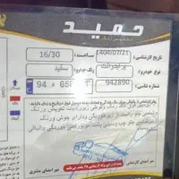 پراید وانت ۱۵۱ مدل ۴۰۲|خودرو سواری و وانت|کرج, ساماندهی|دیوار