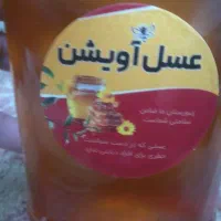 عسل اسفراین|خوردنی و آشامیدنی|مشهد, امیریه|دیوار