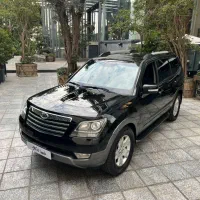 کیا موهاوی