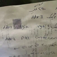 کامپیوتر رومیزی|رایانه رومیزی|اسلام‌شهر, شهرک فرهنگیان|دیوار