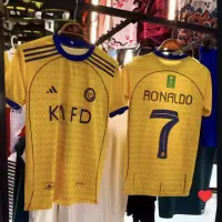 کیت النصر2026