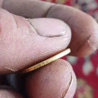 سکه ده روبل سایزکوچک تزاری|کلکسیون سکه، تمبر، اسکناس|بندر ترکمن, |دیوار