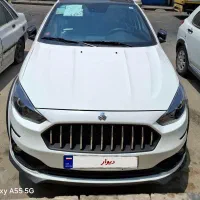 اطلس GL سفید مشکی مدل ۱۴۰۴
