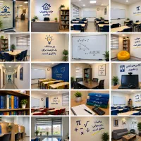 تدریس حرفه ای ریاضی بصورت خصوصی و گروهی