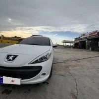 ۲۰۷ پاناروما ۱۴۰۲