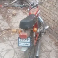 یاماها۱۰۰|موتورسیکلت|نیشابور, ابراهیمی|دیوار