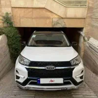 x33 کم کار