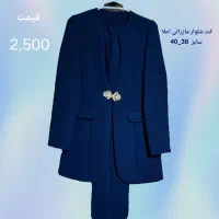 فروش لباسهای مجلسی|لباس|بروجن, |دیوار