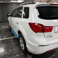 هایما اس 7پرو