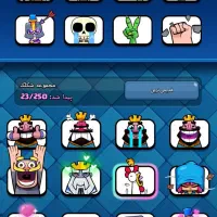 کلش رویال|کنسول، بازی ویدئویی و آنلاین|قزوین, |دیوار