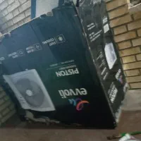 کارتون کولر