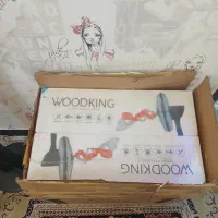 پنکه آلمانی