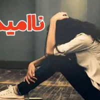 بندرامام-خمینی