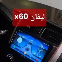 سرویس نصب کفپوش و روکش خودرو|قطعات یدکی و لوازم جانبی|نیشابور, شهرآرا|دیوار