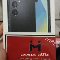 گوشی A16|موبایل|کرج, حصار|دیوار
