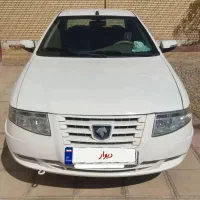 سمند سورن معمولی مدل 90