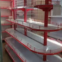 قفسه هایپری پل دار