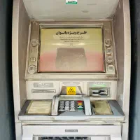 فروش دستگاه خودپرداز هیوسانگ کاست مشکی