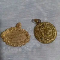 پلاک ژوبینگ