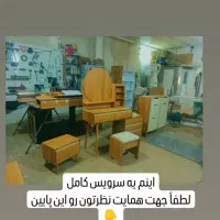 ساخت و نصب انواع کابینت ،تی وی وال،اشکاف ام دی اف|خدمات پیشه و مهارت|بجنورد, |دیوار