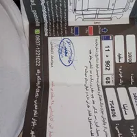 ساینا دنده ای مدل ۹۶|خودرو سواری و وانت|تهران, صادقیه|دیوار