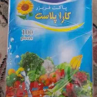 توزیع نایلکس دسته دار، فریزر، سفره ای، کیسه زباله|ظروف نگهدارنده، پلاستیکی، یکبارمصرف|قم, پردیسان|دیوار