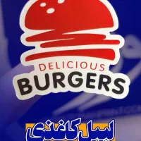 چاپ و برش لیبل و پشت چسبدار ، کاتالوگ|خدمات پیشه و مهارت|تهران, دولاب|دیوار