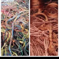 ضایعات مس. و زرد و..